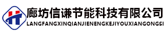 寧津縣明達(dá)新型建材科技有限公司